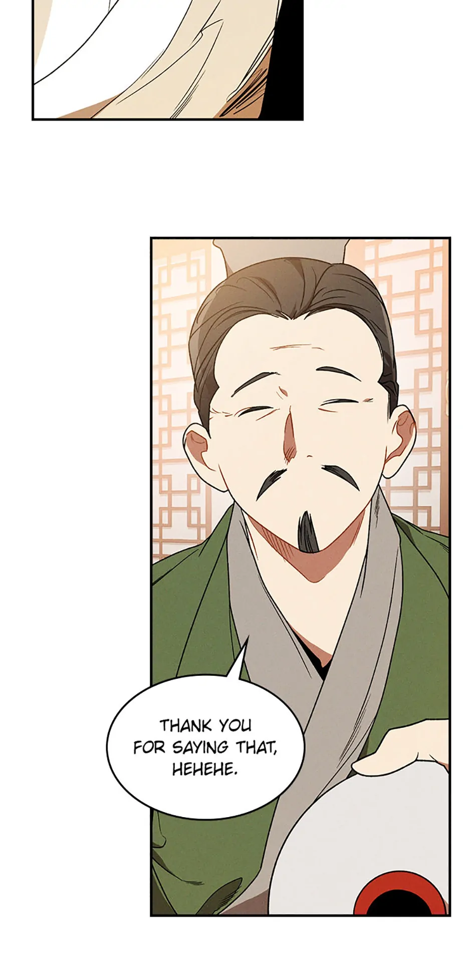 Yi Shen Dang Guan Chapter 91 60